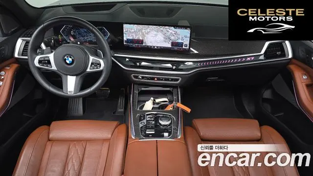 BMW X7 (G07) xDrive 40d M Sport 6 places 2025 — photo 9 sur 36