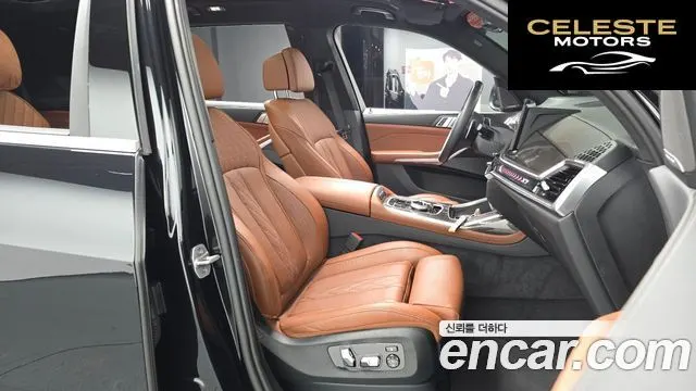 BMW X7 (G07) xDrive 40d M Sport 6 places 2025 — photo 16 sur 36