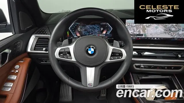 BMW X7 (G07) xDrive 40d M Sport 6 places 2025 — photo 18 sur 36