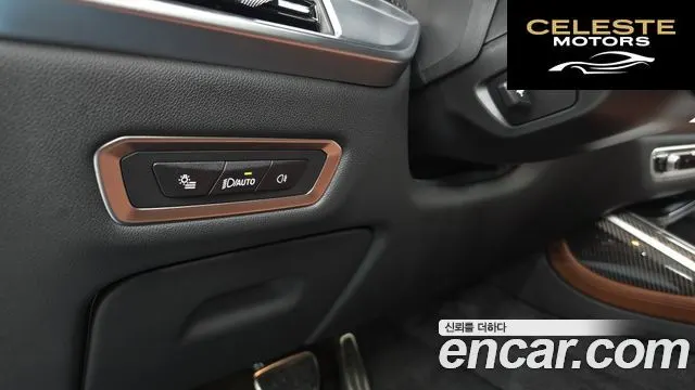 BMW X7 (G07) xDrive 40d M Sport 6 places 2025 — photo 30 sur 36