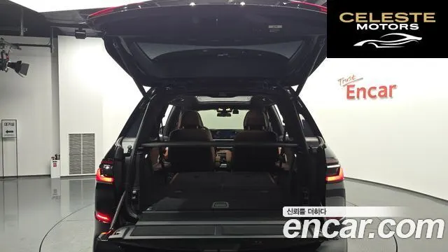 BMW X7 (G07) xDrive 40d M Sport 6 places 2025 — photo 33 sur 36