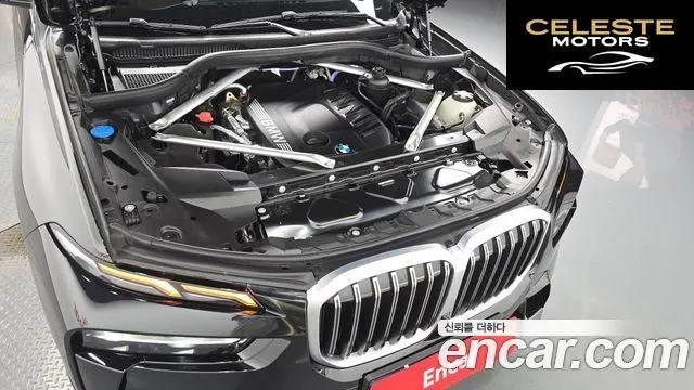 BMW X7 (G07) xDrive 40d M Sport 6 places 2025 — photo 5 sur 36