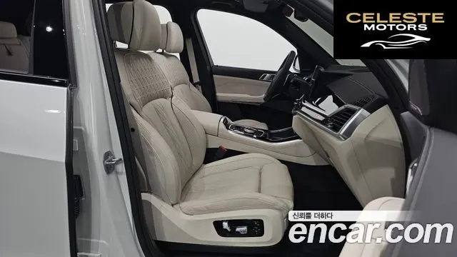 BMW X5 (G05) xDrive 40i M Sport 2026 — photo 12 sur 40