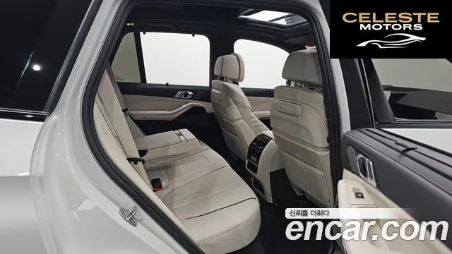 BMW X5 (G05) xDrive 40i M Sport 2026 — photo 15 sur 40