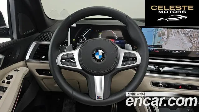 BMW X5 (G05) xDrive 40i M Sport 2026 — photo 18 sur 40
