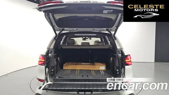BMW X5 (G05) xDrive 40i M Sport 2026 — photo 25 sur 40