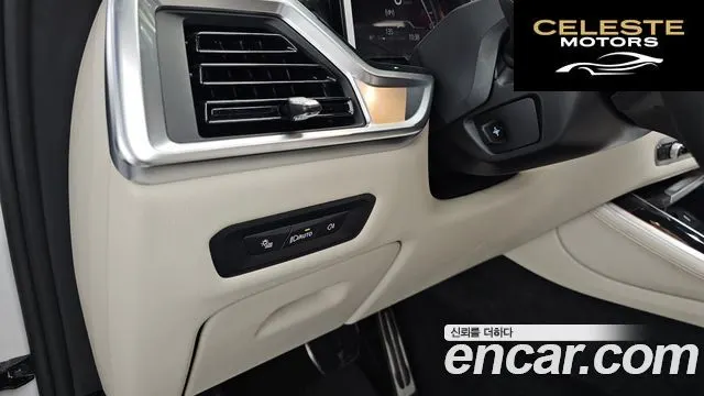 BMW X5 (G05) xDrive 40i M Sport 2026 — photo 27 sur 40