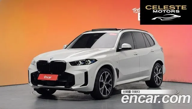 BMW X5 (G05) xDrive 40i M Sport 2026 — photo 34 sur 40