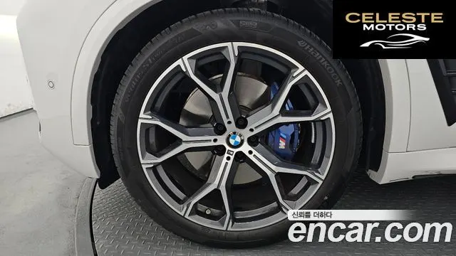 BMW X5 (G05) xDrive 40i M Sport 2026 — photo 4 sur 40