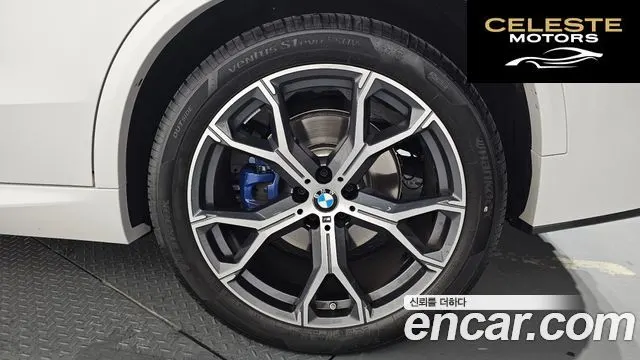 BMW X5 (G05) xDrive 40i M Sport 2026 — photo 6 sur 40