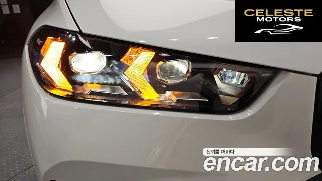 BMW X5 (G05) xDrive 40i M Sport 2026 — photo 7 sur 40