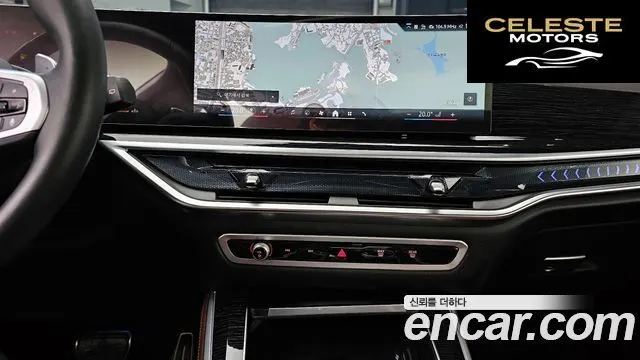 BMW X5 (G05) xDrive 30d M Sport 2025 — photo 20 sur 31