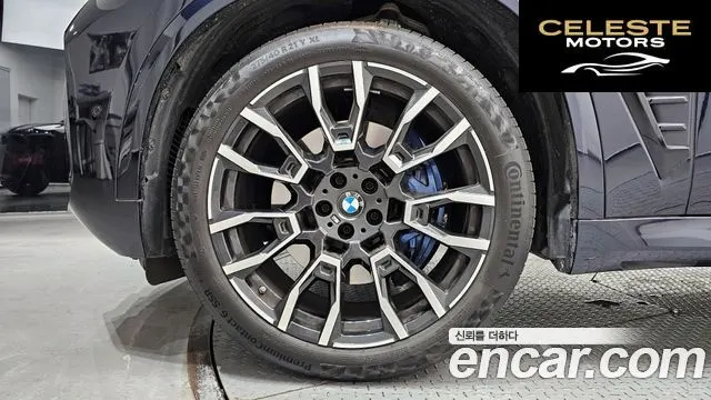 BMW X5 (G05) xDrive 30d M Sport 2025 — photo 5 sur 31