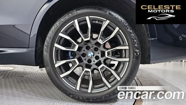 BMW X5 (G05) xDrive 30d M Sport 2025 — photo 7 sur 31