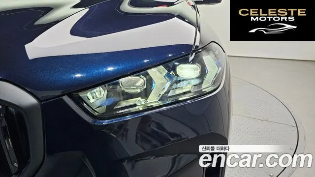 BMW X5 (G05) xDrive 30d M Sport 2025 — photo 8 sur 31