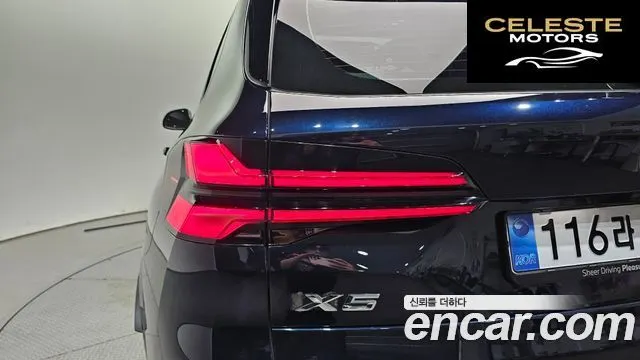 BMW X5 (G05) xDrive 30d M Sport 2025 — photo 9 sur 31