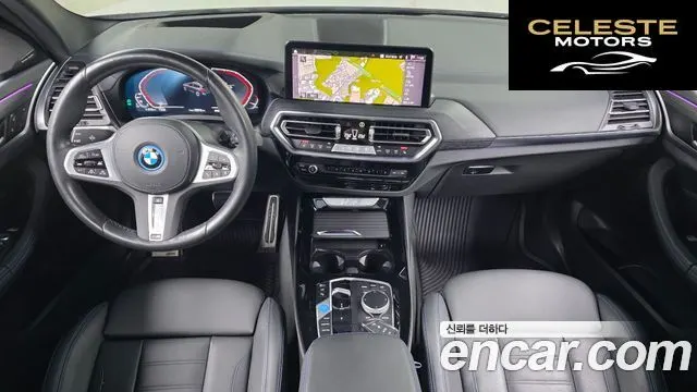 BMW iX3 M Sport 2023 — photo 10 sur 33