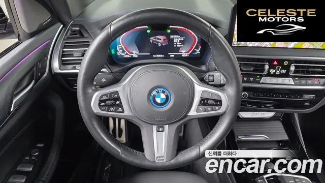 BMW iX3 M Sport 2023 — photo 20 sur 33