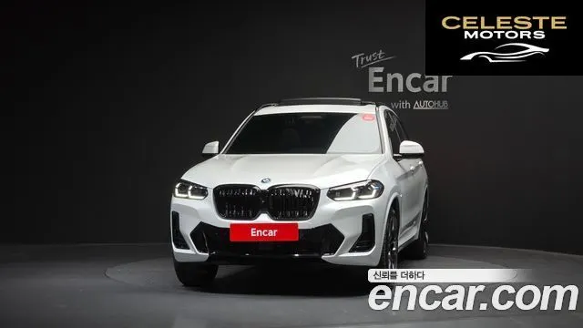 BMW iX3 M Sport 2023 — photo 3 sur 33