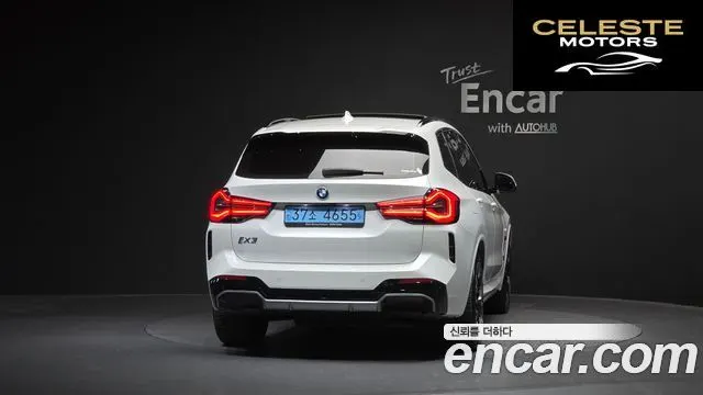 BMW iX3 M Sport 2023 — photo 4 sur 33