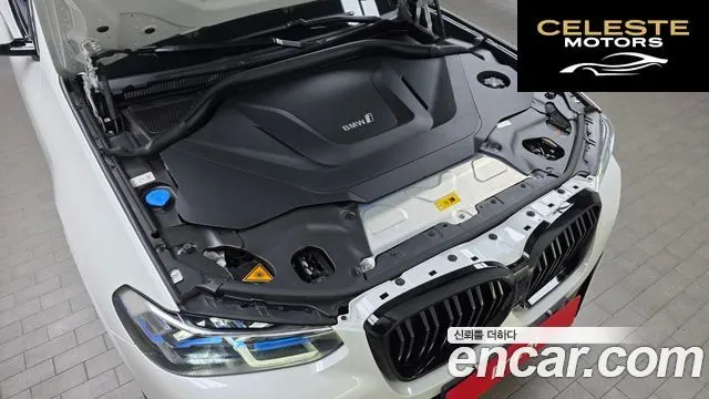 BMW iX3 M Sport 2023 — photo 6 sur 33