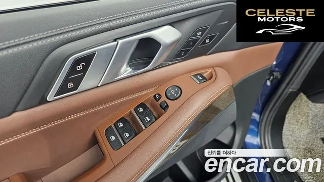 BMW X5 (G05) xDrive 30d xLine 2020 — photo 28 sur 34