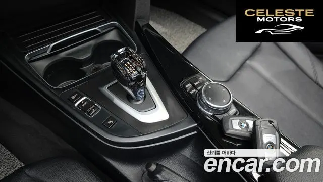 BMW Série 3 (F30) 320d 2016 — photo 11 sur 33