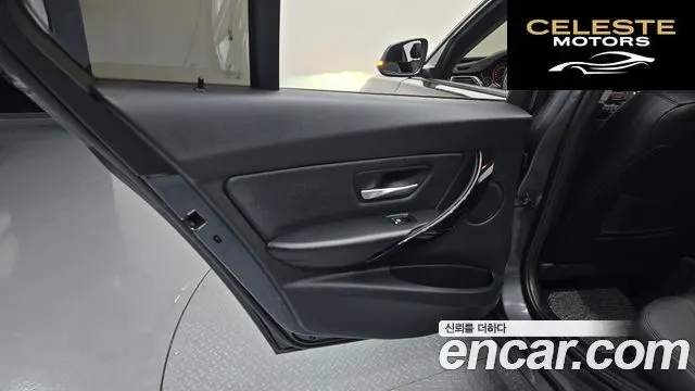 BMW Série 3 (F30) 320d 2016 — photo 14 sur 33