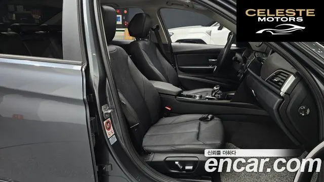 BMW Série 3 (F30) 320d 2016 — photo 15 sur 33