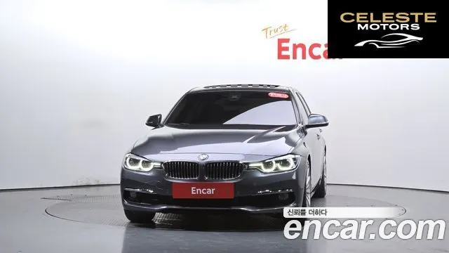 BMW Série 3 (F30) 320d 2016 — photo 2 sur 33
