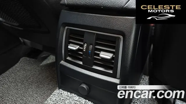 BMW Série 3 (F30) 320d 2016 — photo 32 sur 33