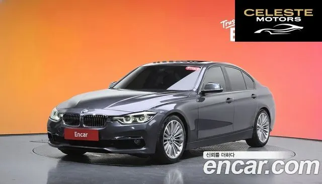 BMW Série 3 (F30) 320d 2016 — photo 33 sur 33
