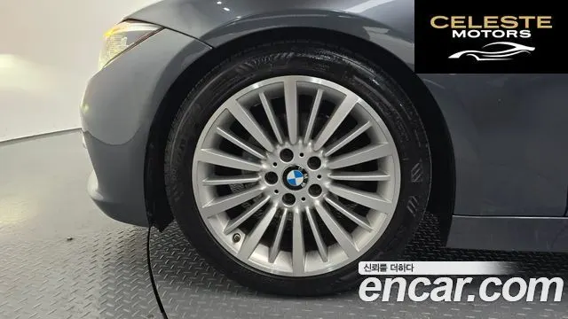 BMW Série 3 (F30) 320d 2016 — photo 4 sur 33
