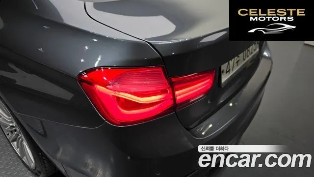BMW Série 3 (F30) 320d 2016 — photo 8 sur 33