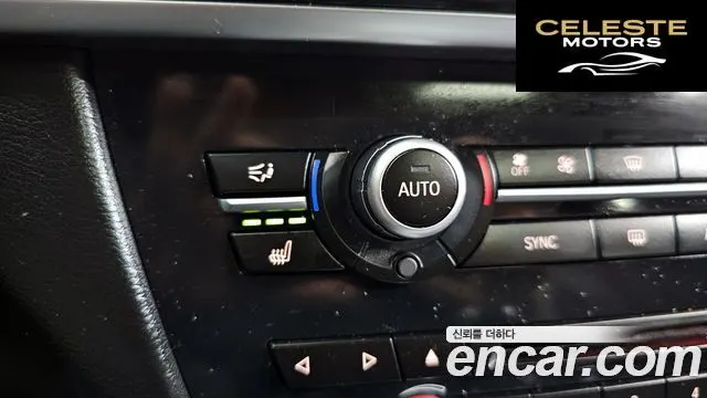 BMW X6 (F16) xDrive 30d 2018 — photo 28 sur 35