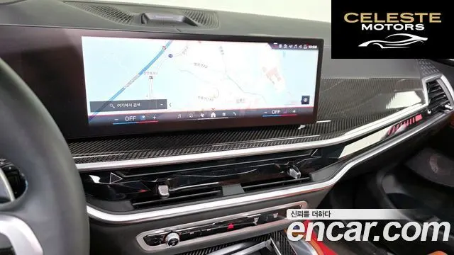 BMW X6 (G06) M60i 2024 — photo 20 sur 35