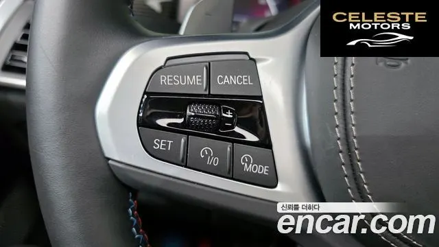 BMW X6 (G06) M60i 2024 — photo 27 sur 35