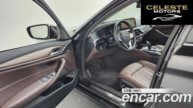 BMW Série 5 (G30) 530i Luxury 2023 — photo 13 sur 34