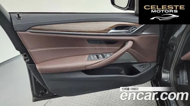 BMW Série 5 (G30) 530i Luxury 2023 — photo 14 sur 34