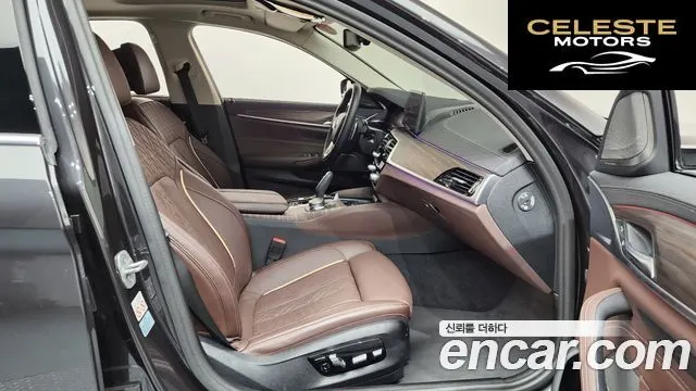 BMW Série 5 (G30) 530i Luxury 2023 — photo 16 sur 34