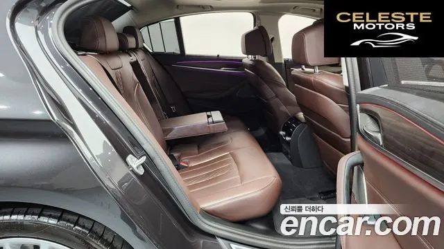 BMW Série 5 (G30) 530i Luxury 2023 — photo 17 sur 34