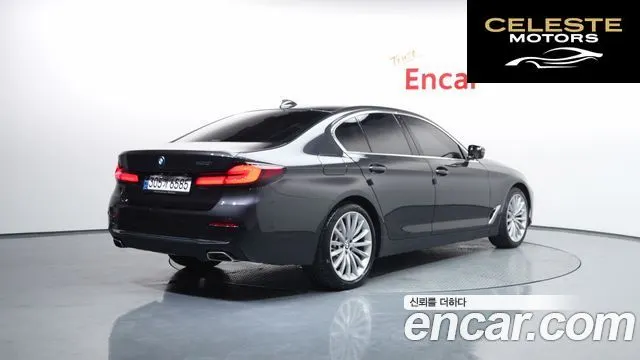BMW Série 5 (G30) 530i Luxury 2023 — photo 2 sur 34