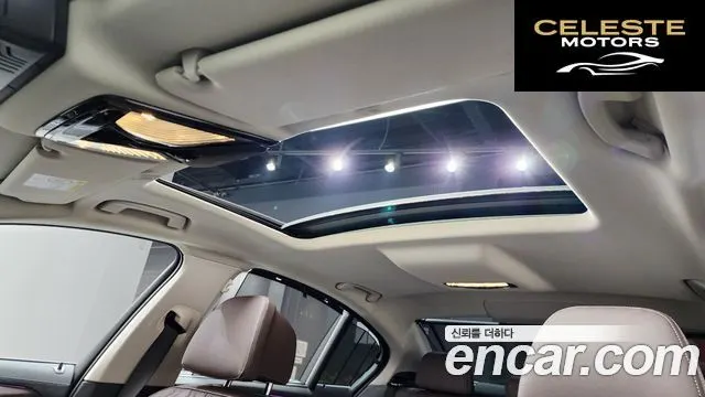 BMW Série 5 (G30) 530i Luxury 2023 — photo 22 sur 34