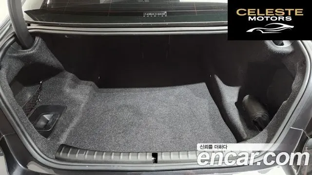 BMW Série 5 (G30) 530i Luxury 2023 — photo 24 sur 34