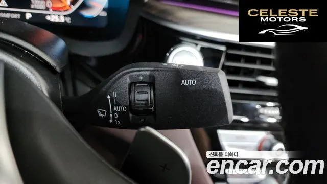 BMW Série 5 (G30) 530i Luxury 2023 — photo 28 sur 34