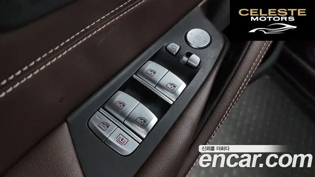 BMW Série 5 (G30) 530i Luxury 2023 — photo 29 sur 34