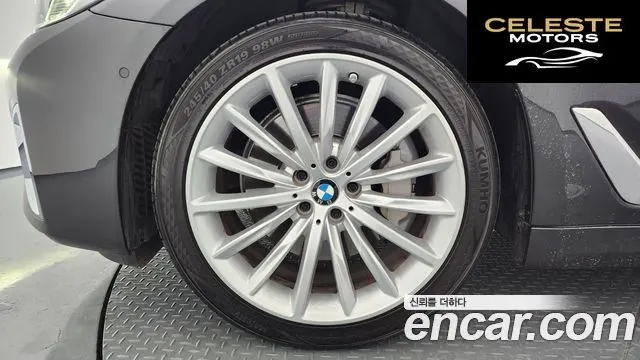 BMW Série 5 (G30) 530i Luxury 2023 — photo 5 sur 34