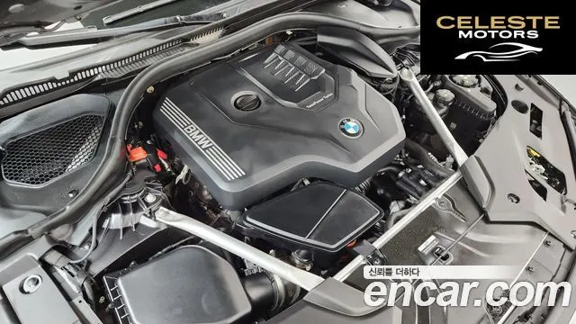 BMW Série 5 (G30) 530i Luxury 2023 — photo 6 sur 34