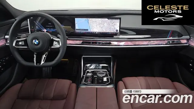 BMW Série 7 (G70) 740d xDrive M Sport 2025 — photo 10 sur 38