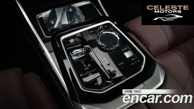 BMW Série 7 (G70) 740d xDrive M Sport 2025 — photo 12 sur 38